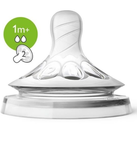 2-tetine-avent-natural-1-m-normal